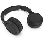 Наушники Philips Wireless Headset TAH4205 black