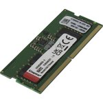 Модуль памяти Kingston DDR5 8GB 4800MT/s SODIMM CL40 1RX16 (KVR48S40BS6-8)
