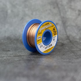 Фото 1/2 Оплетка для выпайки (на катушке), goot CP-20B, 2,0мм - 30м