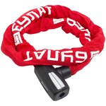 ВС 781Ц (d81200) с цепью 3кл. Замок навесной 14033