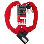 ВС 781Ц (d81200) с цепью 3кл. Замок навесной 14033