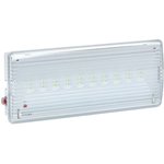 SAFEWAY-10 LED PROxima EKF dpa-201 Emergency Lighting Fixture