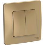 BLNVS010504, BLANCA concealed installation two-key switch (cx.5), 10A, 250B, titanium