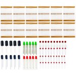 20 in 1!Basic components mixed pack, Базовый набор компонентов для Arduino проектов