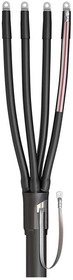 Муфта кабельная 4ПКТпнг-LS-1-150/240-Б КВТ 65534