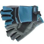 Перчатки комбинированные облегченные, открытые пальцы, XL// 90317