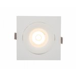 Denkirs DK2121-WH Встраиваемый светильник, IP 20, 50 Вт, GU10, белый, алюминий