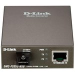 Медиаконвертер D-Link DMC-F20SC-BXU/B1A, 1x10/100-TX+1x100-FX с SC до 20 км