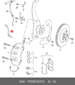 Фото 1/5 7P0907637A, ДАТЧИК износа тормозных колодок передний VW Touare