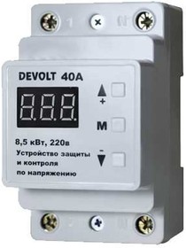 Реле напряжения -40A, 8,5кВт, 40А, 40 DEVOLT40