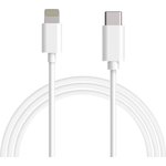 Кабель интерфейсный Apple MQGH2ZM/A USB-C to Lightning Cable (2 m)