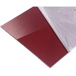 Plexiglas sheet Plexiglas GS Red 3C01 3 x 200 x 300 mm (cherry)