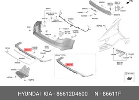 86612D4600, ПАНЕЛЬ БАМПЕРА