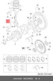96239602, ШАТУН [ORG]