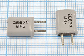 Кварцевый резонатор 26670 кГц, корпус HC25U, нагрузочная емкость 20 пФ, точность настройки 30 ppm, 3 гармоника, +SL (26.670MHz)