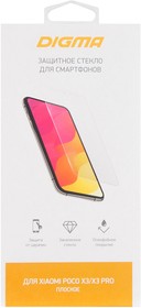 Фото 1/5 Защитное стекло для экрана Digma для Xiaomi Poco X3/X3 Pro прозрачная 1шт. (DGG1XPX3AA)