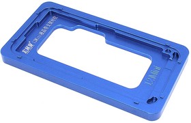 Рамка для позиционирования дисплея iPhone 12 mini алюминиевая