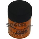 FRAM фильтр масляный PH8A