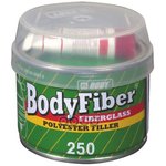 BODY BodyFiber 250 Полиэфирная шпатлевка 0,25кг.