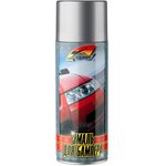 KR9612, Краска аэрозольная для бампера черная Kerry 520 мл KR961-2