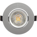 Denkirs DK3020-CM Встраиваемый светильник, IP 20, 10 Вт, GU5.3, LED, серый, пластик