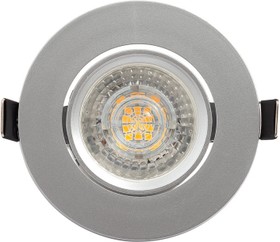 Фото 1/3 Denkirs DK3020-CM Встраиваемый светильник, IP 20, 10 Вт, GU5.3, LED, серый, пластик