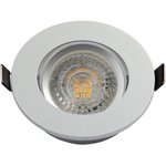 Denkirs DK3020-CM Встраиваемый светильник, IP 20, 10 Вт, GU5.3, LED, серый, пластик