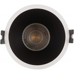 Denkirs DK3026-WB Встраиваемый светильник, IP 20, 10 Вт, GU5.3, LED ...