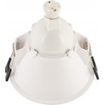 Denkirs DK3026-WG Встраиваемый светильник, IP 20, 10 Вт, GU5.3, LED ...