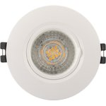 Denkirs DK3028-WH Встраиваемый светильник, IP 20, 10 Вт, GU5.3, LED, белый, пластик