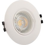 Denkirs DK3028-WH Встраиваемый светильник, IP 20, 10 Вт, GU5.3, LED, белый, пластик