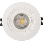 Denkirs DK3029-WH Встраиваемый светильник, IP 20, 10 Вт, GU5.3, LED, белый, пластик