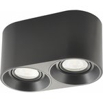 Denkirs DK3036-BK Светильник накладной IP 20, 10 Вт, GU5.3, LED, черный, пластик