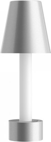 Maytoni Modern Серебро Аккумуляторный светильник
