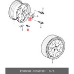 311601361, Вентиль колесный VW \ AUDI \ SEAT ...