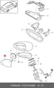 97073103508, Уценка! Элемент зеркальный| \PORSCHE PANAMERA Царапина.