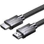 Кабель HDMI UGREEN - HDMI 2.1 / 8K60Гц / 4К120Гц / 30 AWG 1,5 м (70320)