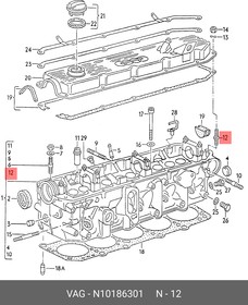 N10186301, Шпилька ГБЦ / VAG