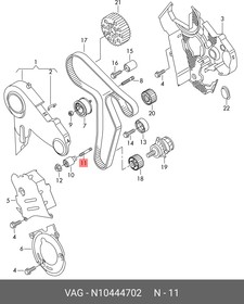 N10444702, Шпилька