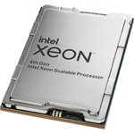 PK8071305072902, Серверный процессор Intel Xeon Gold 6430 OEM
