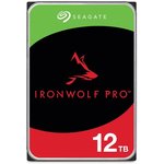 Жесткий диск Seagate Ironwolf Pro ST12000NT001, 12ТБ, HDD, SATA III, 3.5"