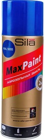 Фото 1/3 HOME Max Paint, эмаль аэрозольная, универс., СИНИЙ RAL5005, 520мл, SILP5005