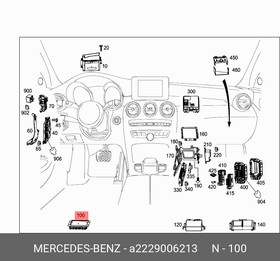 A2229006213, Блок управления пневмоподвески| \Mercedes-Benz E-Class W222