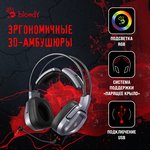 Наушники с микрофоном A4Tech Bloody G575 серый 2м мониторные USB оголовье (G575 ...
