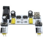 Модуль питания беспаечной макетной платы (micro USB)
