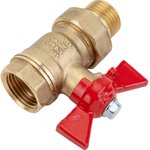 Кран шаровой латунный OPTIMA для ВОДЫ 1/2" ВР/НР бабочка, VF.227.L0B1.012.Bir