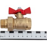 Кран шаровой латунный OPTIMA для ВОДЫ 1/2" ВР/НР бабочка, VF.227.L0B1.012.Bir