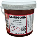 Канифоль сосновая (1кг)