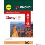 0102097, Фотобумага LOMOND 260 г/м2 А4 односторонняя глянцевая 50 л.