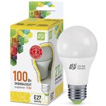 Лампа светодиодная LED-A60-standard 11Вт грушевидная 3000К тепл. бел ...